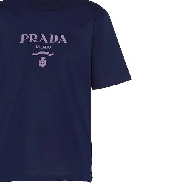 PRADA SS22 LogoT