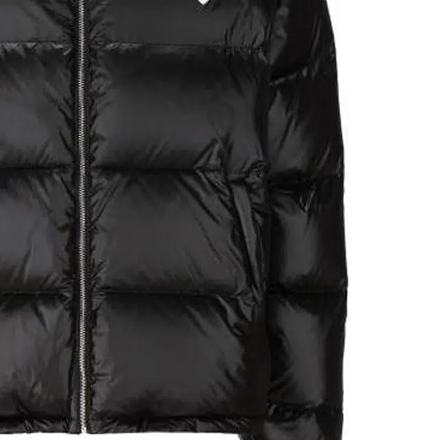 PRADA Logo