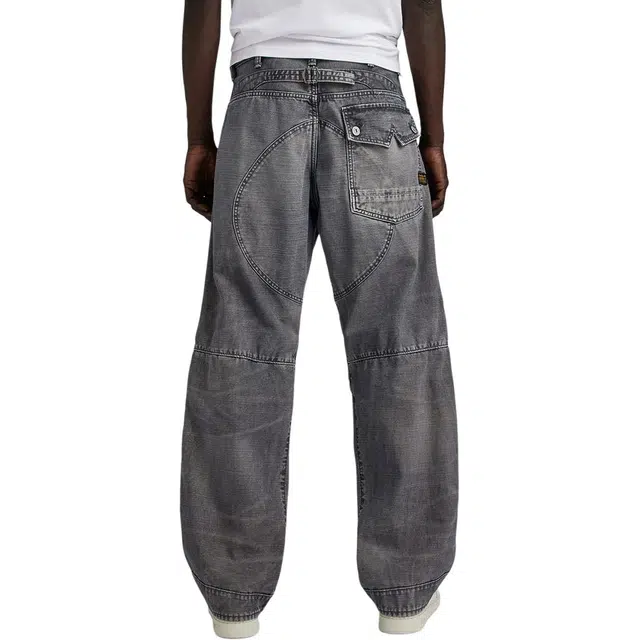 G-STAR RAW