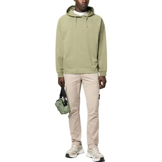 STONE ISLAND SS23 logo