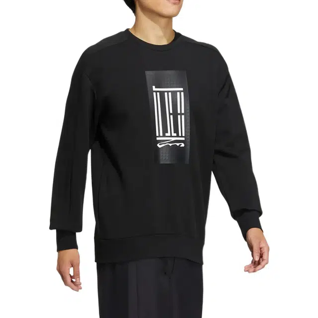 adidas Wj Logo Crew