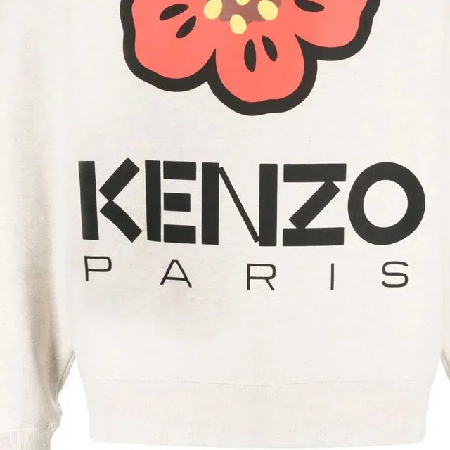 KENZO SS23 Logo