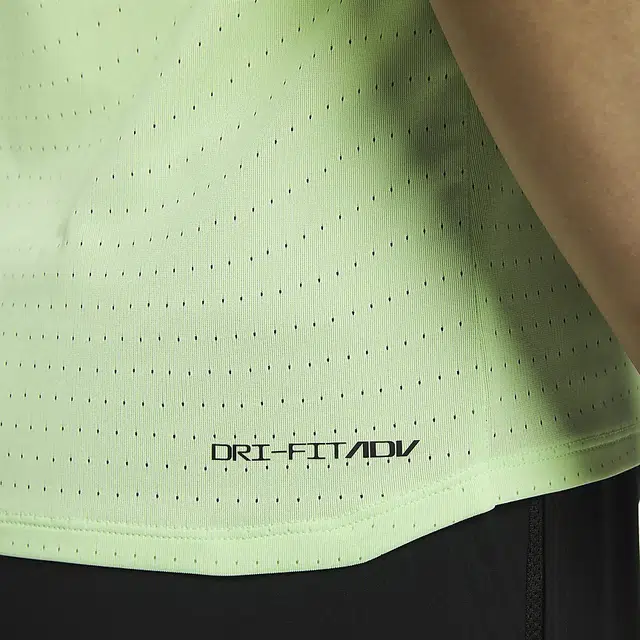 Nike Dri-FIT ADV AeroSwift