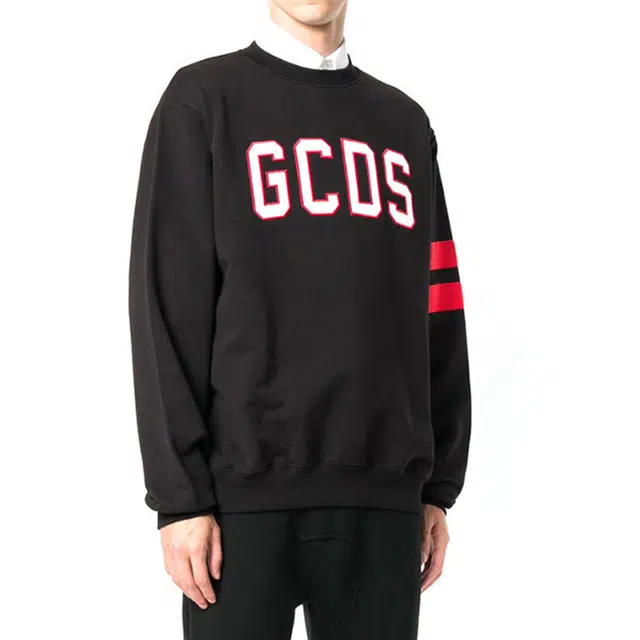 GCDS Logo