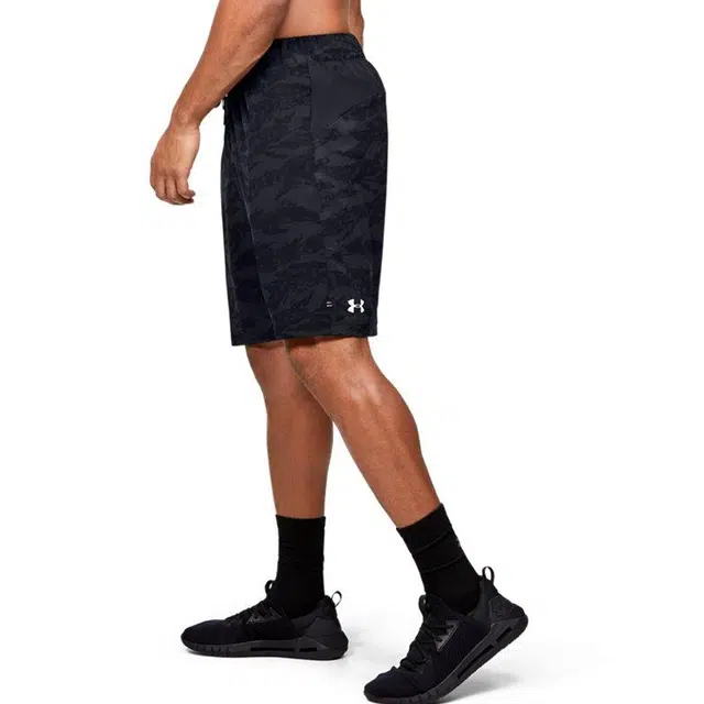 Under Armour Baseline Woven