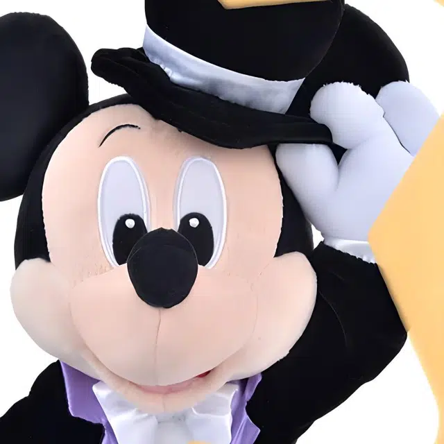 Disney 36cm