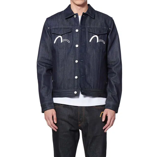EVISU