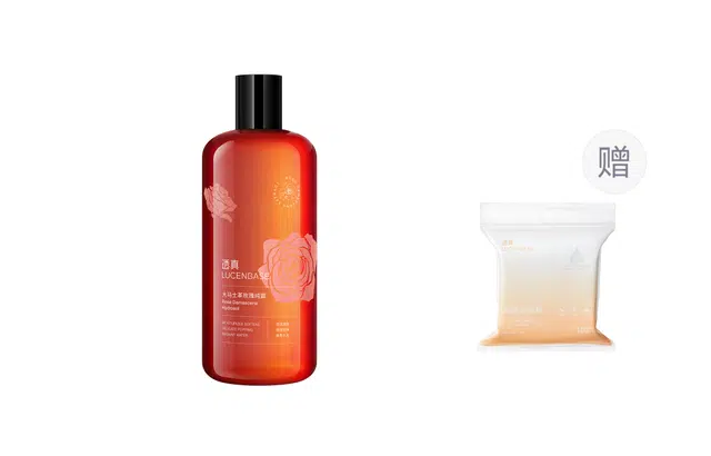 500ml