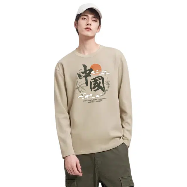 DEBRAND T