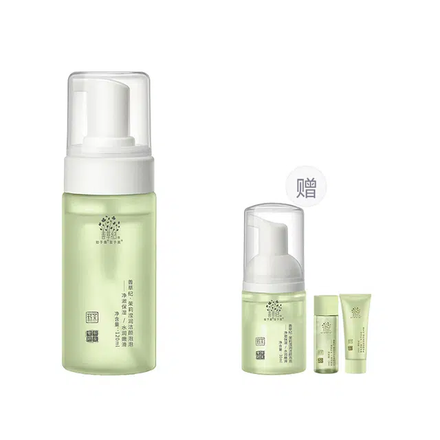 150ml*2
