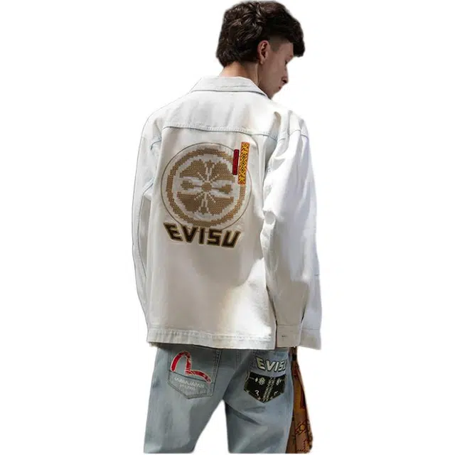 EVISU Logo