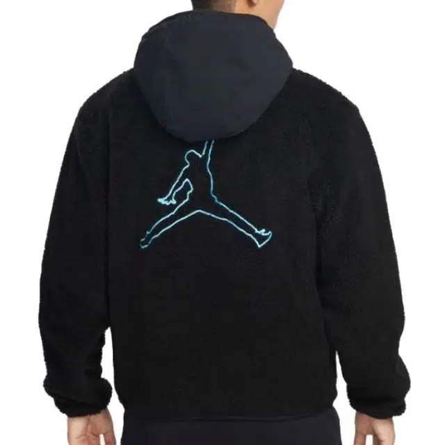 Jordan Logo