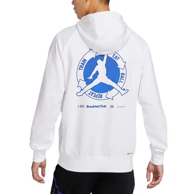 Jordan Logo