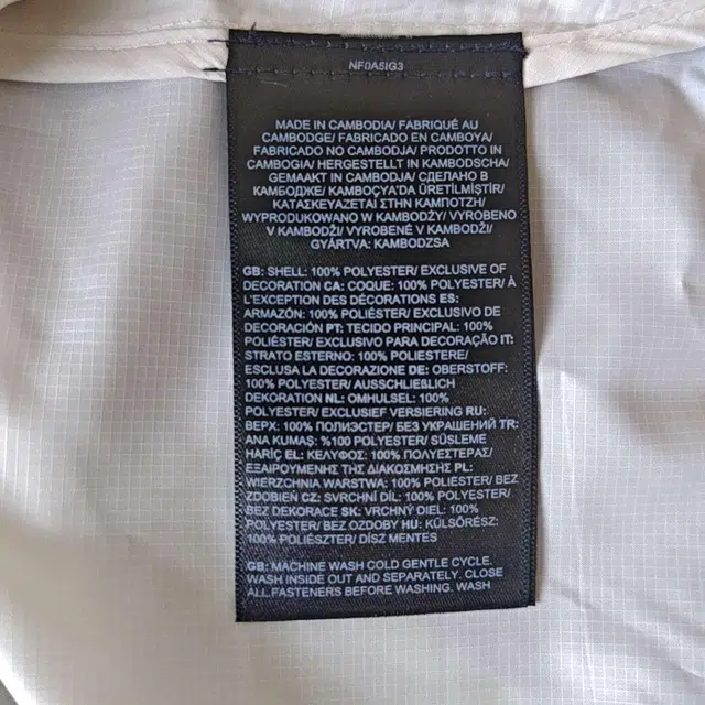 THE NORTH FACE logo