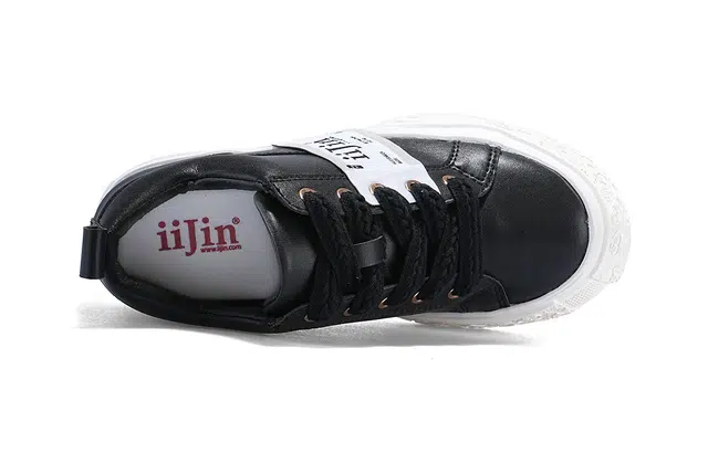 iiJin