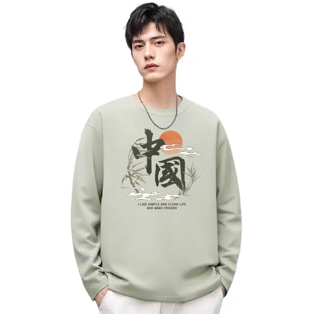 DEBRAND T