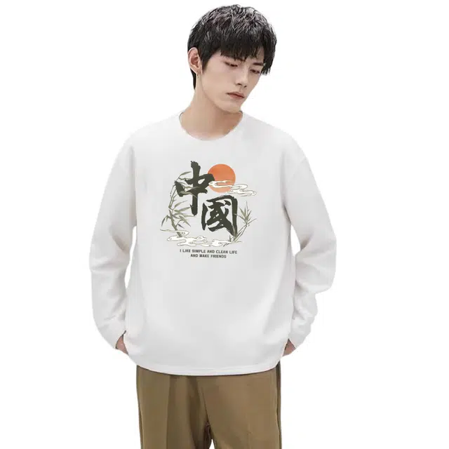 DEBRAND T
