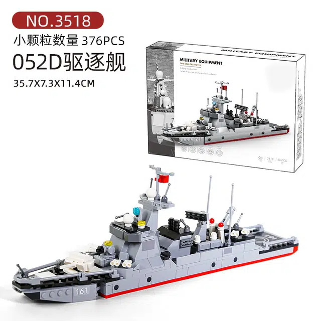 376pcs
