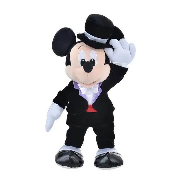 Disney 36cm