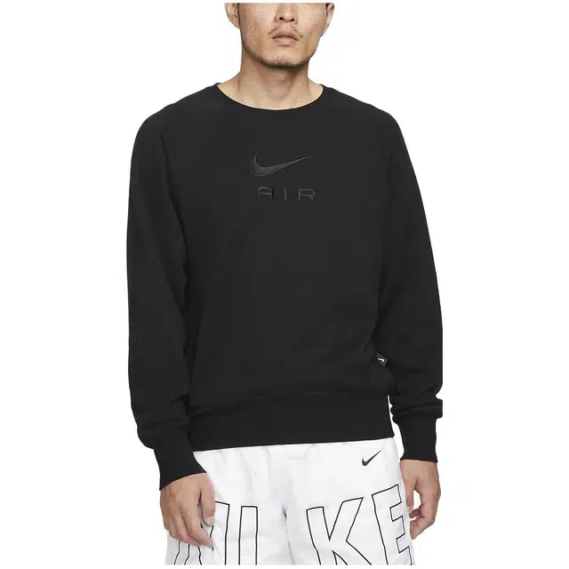 Nike Logo