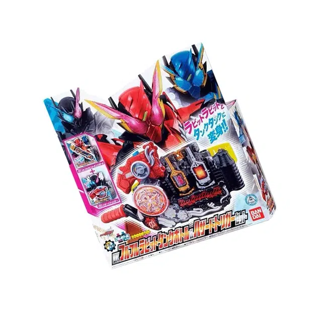 BANDAI DX Build