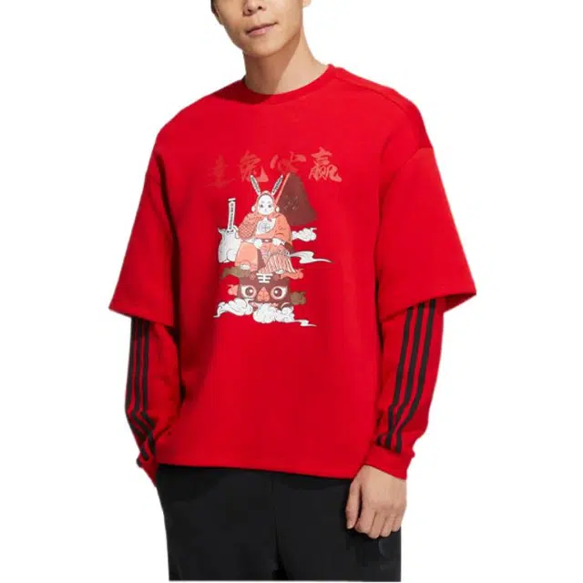 adidas neo