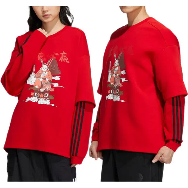 adidas neo
