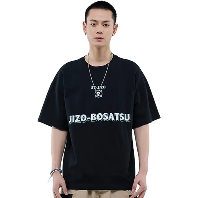 oniarai T
