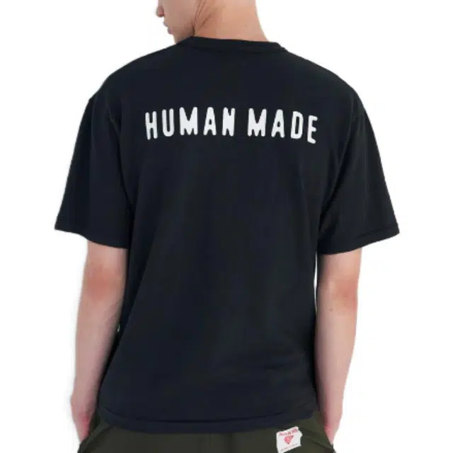 HUMAN MADE Tiger Print T-Shirt