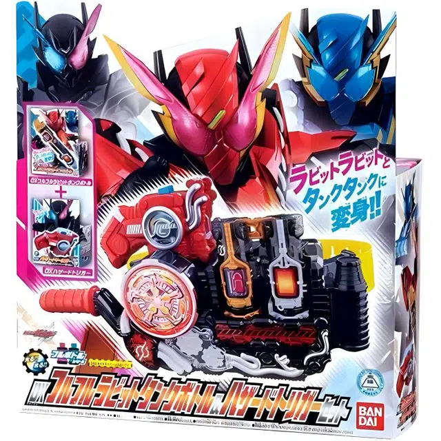 BANDAI DX Build