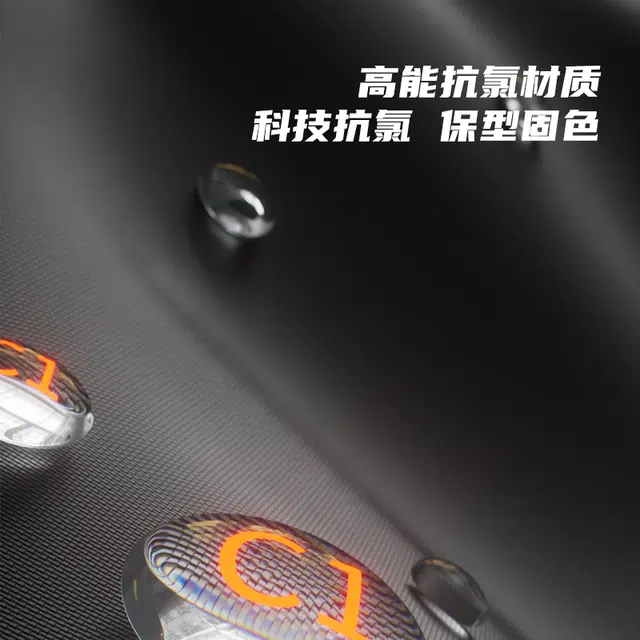 Mizuno