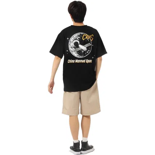 Rappeye T