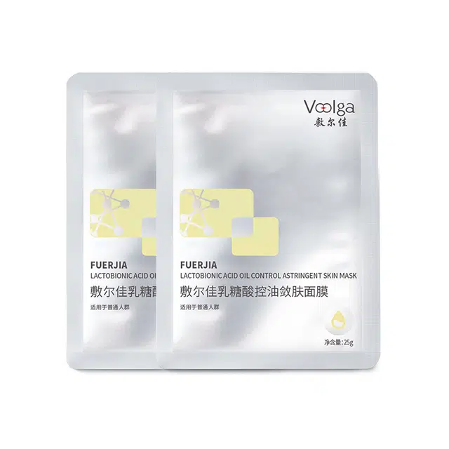 敷尔佳 乳糖酸敛肤面膜 祛痘紧致保湿补水控油