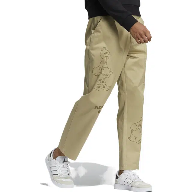 adidas neo x