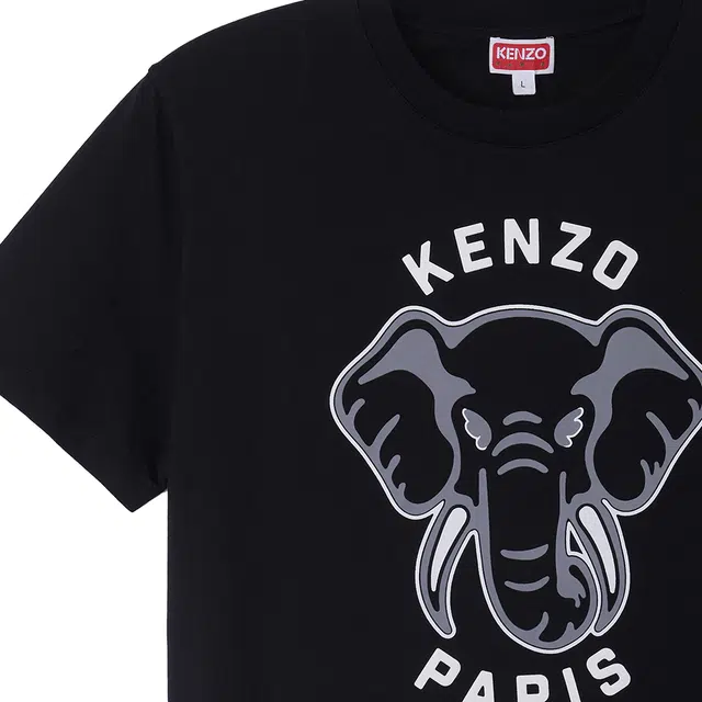 KENZO SS23 T