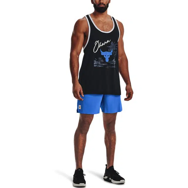 Under Armour Project Rock