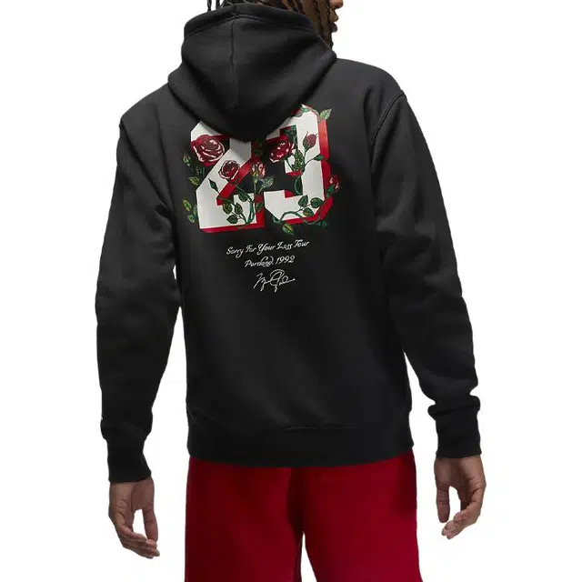 Jordan Logo