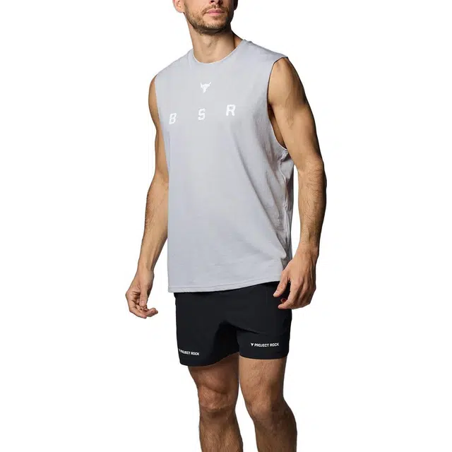 Under Armour Project Rock Show Your Work