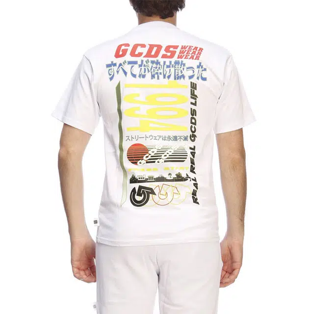 GCDS T