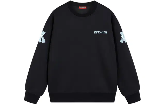 REXSHION Logo