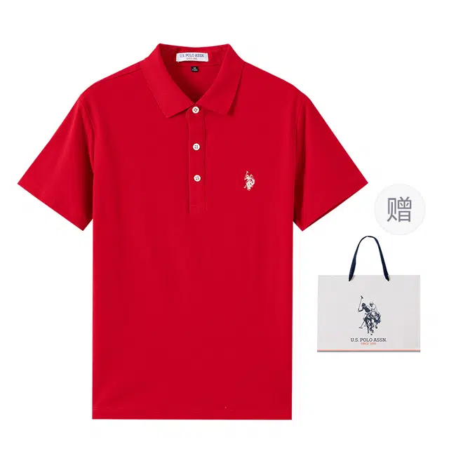 U.S. POLO ASSN. Polo