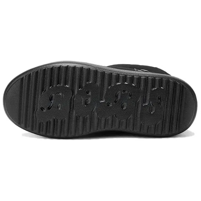 Skechers Bob's