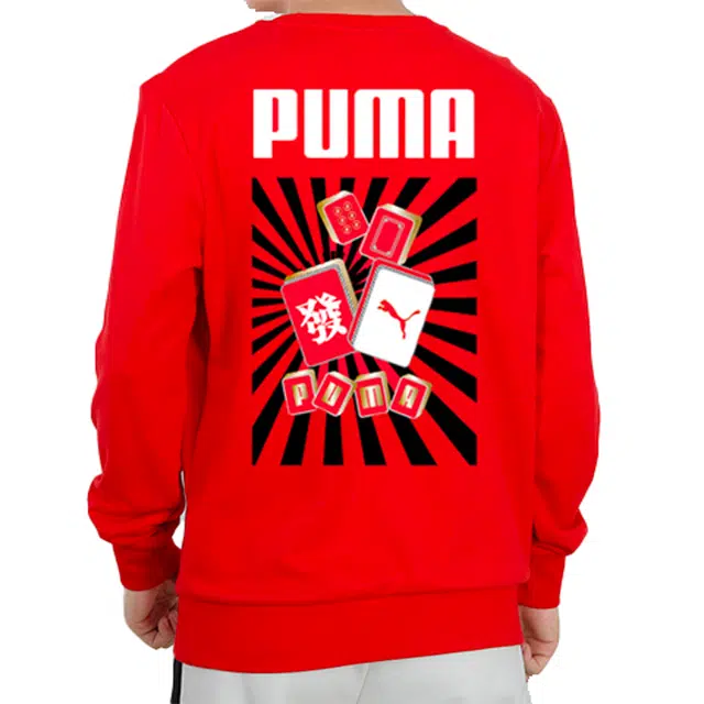 Puma