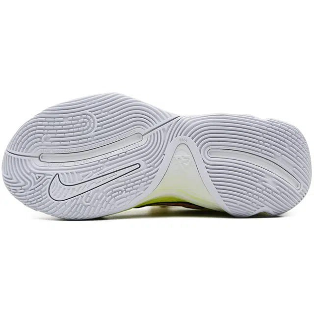 Nike Giannis Immortality 4