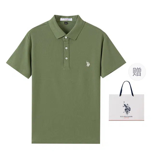 U.S. POLO ASSN. Polo