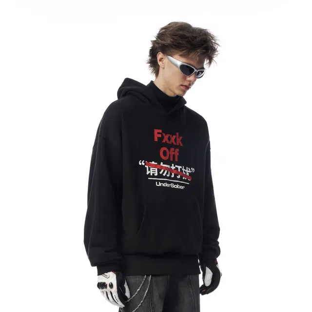 undersober