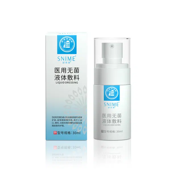 30ml