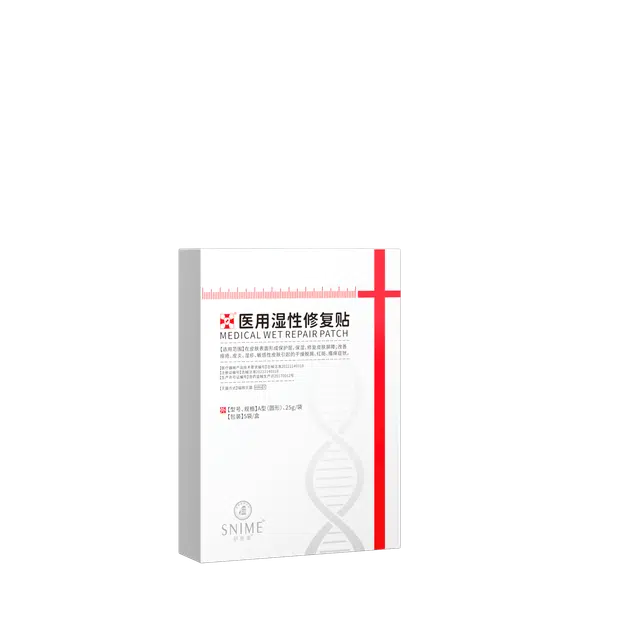 舒奈美 医用冷敷贴 修复皮肤