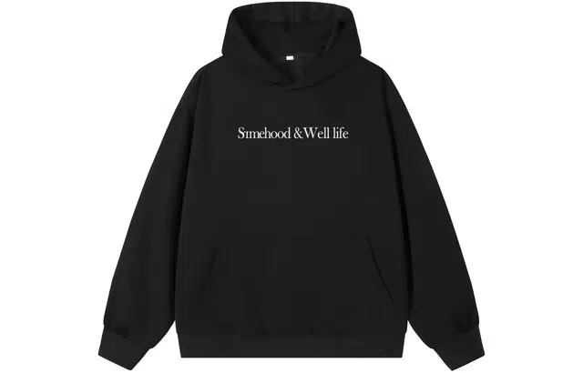 SIMPLE RIMLESSSRME