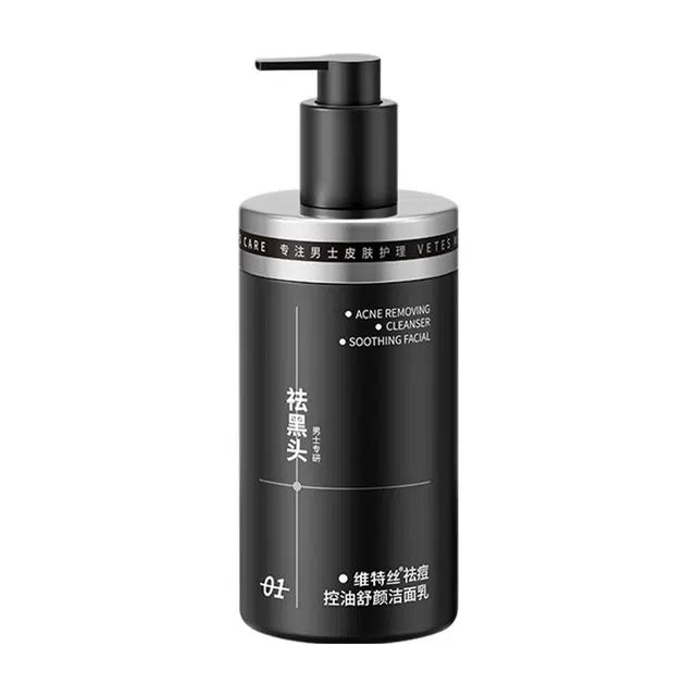 300ml